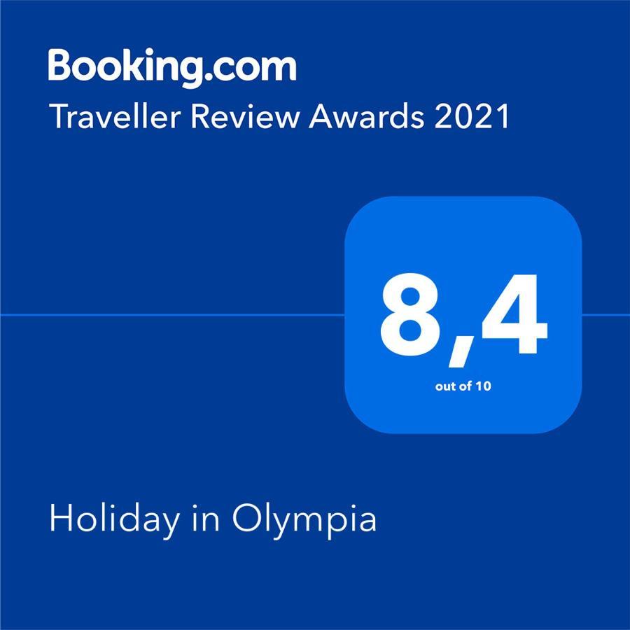 Holiday In Olympia Playa de las Americas  Luaran gambar