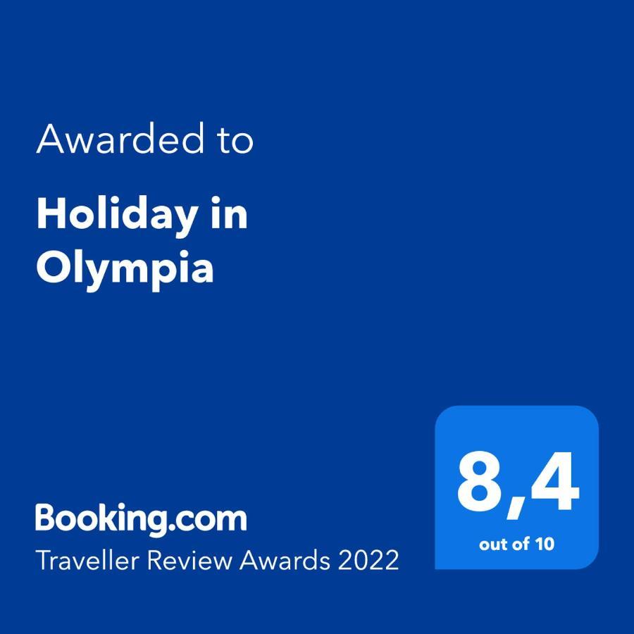 Holiday In Olympia Playa de las Americas  Luaran gambar